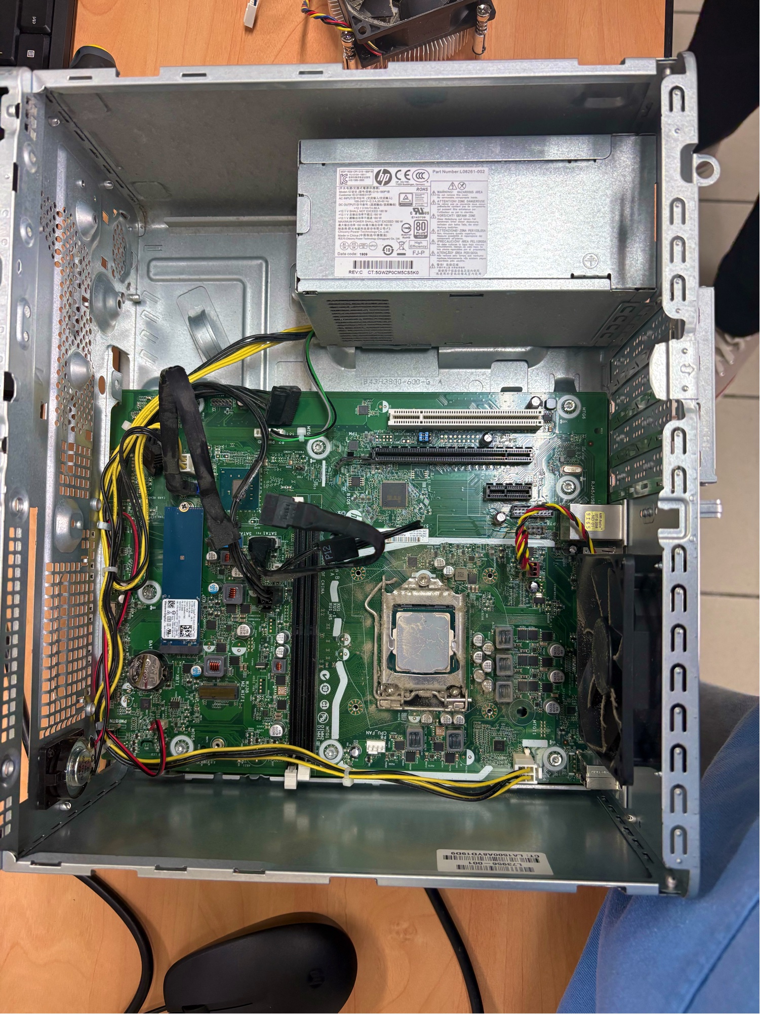 l'interieur de l'ordinateur